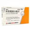 azithromycin (USA WAREHOUSE)