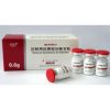 reduced glutathione 228x228 1