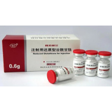 REDUCED GLUTATHIONE IN KIT OF 10 VIALS (USA WAREHOUSE) Product Code: REDUCED GLUTATHIONE 600MG X 10 VIALS Availability: 76