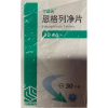 empaglifozin10mg 500x500 1